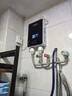 AOSMSDE即熱式電熱水器電家用洗澡水電分離恒溫熱水器快熱式速熱電熱水器即熱式 6000W 靜謐黑+觸屏速熱+磁化凈水+水電分離 曬單實(shí)拍圖