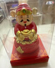 JCZS國潮Q版福袋財神爺太陽(yáng)能桌面擺件商鋪開(kāi)業(yè)辦公汽車(chē)家居喜慶 福袋財神太陽(yáng)能(高14.5cm送防塵罩) 曬單實(shí)拍圖