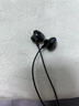 戴集【4D音效丨2.5m加長(cháng)線(xiàn)】usb接口臺式電腦耳機麥克風(fēng)二合一帶麥有線(xiàn)電競半入耳筆記本專(zhuān)用結實(shí)耐用 黑色【2.5米USB接口丨適用臺式電腦和筆記本電腦】 曬單實(shí)拍圖