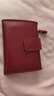 班亞奴（banyanu）2025新款女士錢(qián)包短款真皮精致高檔零錢(qián)包女式時(shí)尚錢(qián)夾折疊皮夾薄 酒紅色-二.折款（防盜刷） 曬單實(shí)拍圖