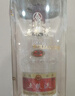 五糧液 普五八代 濃香型白酒 52度 500ml*2瓶禮盒裝  曬單實(shí)拍圖