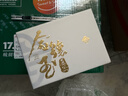 金鑲玉純鈦雙層主人杯 家用喝泡茶杯子個(gè)人專(zhuān)用功夫茶具品茗杯禮盒高檔  曬單實(shí)拍圖