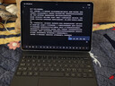 MI小米Xiaomi Pad 7/7pro/ultra懸浮鍵盤(pán)觸控小米平板7原裝鍵盤(pán)Pad 6 Max SPro智能觸控鍵盤(pán)保護殼 小米Pad7/7pro深灰色懸浮鍵盤(pán) 99-95新#原盒刻字版# 曬單實(shí)拍圖