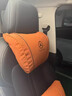 巫記汽車(chē)頭枕開(kāi)車(chē)載用腰靠抱枕護頸透氣四季座椅內飾套裝靠墊車(chē)內護腰 奔馳GLC/E級C級GLE/S級GLB/GLS/G級V級A級GLA 專(zhuān)用頭枕1個(gè) 曬單實(shí)拍圖