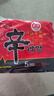 農心 韓國進(jìn)口 辛拉面 方便面五連包120g*5 曬單實(shí)拍圖