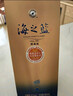  藍色經(jīng)典 海之藍 52度 520ml 雙瓶裝 綿柔濃香型白酒 曬單實(shí)拍圖