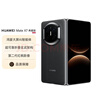 華為（HUAWEI）HUAWEI Mate X7 典藏版16GB+1TB曜石黑 第二代紅楓影像 超可靠折疊玄武架構 折疊屏手機【官配】 曬單實(shí)拍圖