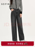 詩(shī)凡黎（‘S EIFINI）【商場(chǎng)同款】詩(shī)凡黎高腰黑色直筒牛仔褲2024夏新款長(cháng)褲3F4151051 黑色 M 160/64A 曬單實(shí)拍圖