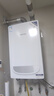 納碧安（Navien）慶東 超二級能效96.52%熱效 低噪音大水量采暖熱水兩用天然氣壁掛爐DELUXE 20KWIFI智控 曬單實(shí)拍圖