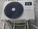 華凌空調 神機二代大1.5匹一級能效大風(fēng)口雙排銅管省電舒適變頻冷暖掛機  國家補貼 KFR-35GW/N8HE1Ⅱ 曬單實(shí)拍圖