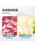 馥蕾詩(shī)（Fresh）面霜大馬士革玫瑰面霜保濕保濕鎖水送女友老婆生日禮物 大馬士革玫瑰面霜 50ml 曬單實(shí)拍圖