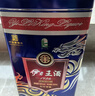 伊力特藍王 濃香型白酒 52度  500ml*6瓶 整箱裝 曬單實(shí)拍圖
