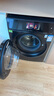 博世（BOSCH）8系 10KG變頻滾筒洗衣機 家用全自動(dòng) 活氧空氣洗 智能投放 手機互聯(lián) 除菌除螨 羊毛洗護 WGC854C30W 曬單實(shí)拍圖