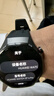 HUAWEI WATCH GT 6 Pro曜石黑46mm華為智能手表全新騎行體驗21天超長(cháng)續航藍寶石玻璃&鈦合金GT5Pro升級 曬單實(shí)拍圖
