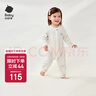 babycare寶寶連體衣純棉新生兒包屁衣哈衣滿(mǎn)月嬰兒衣服 星野風(fēng)笛 80cm 曬單實(shí)拍圖