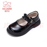 富羅迷女童皮鞋春秋季新款方口透氣軟底單鞋兒童校園演出鞋 黑色 35  曬單實(shí)拍圖