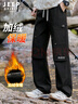 JEEP SPIRIT沖鋒褲男冬季加絨保暖工裝褲男戶(hù)外防潑水休閑運動(dòng)褲子男 黑色XL 曬單實(shí)拍圖