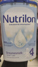 荷蘭牛欄（Nutrilon）諾優(yōu)能嬰幼兒配方奶粉乳糖配方原裝進(jìn)口 4段 1罐 （12-24個(gè)月）26.12-27.7 曬單實(shí)拍圖