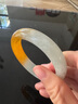 翡翠手鐲黃翡翠手鐲正圈玉手鐲冰種正品老坑翡翠雞油黃冰糯種送禮 57號 曬單實(shí)拍圖