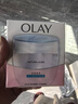 玉蘭油（OLAY）透亮潤膚面霜50g提拉緊致煥白亮白保濕面霜護膚生日禮物送女友 曬單實(shí)拍圖