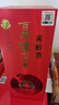 瀘州老窖 窖齡30年 濃香型白酒 52度500ml*2 雙瓶裝 曬單實(shí)拍圖