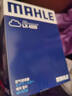 馬勒（MAHLE）空氣濾芯濾清器LX4225(奧德賽 14年后/艾力紳2.4(16-19年) 曬單實(shí)拍圖