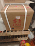 茅臺 1935 醬香型白酒 53度 500ml*6 整箱裝 曬單實(shí)拍圖