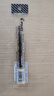 百樂(lè )（PILOT）BLS-G2-5 寶特瓶大容量黑色簽字筆水筆芯考試用按動(dòng)中性筆替芯 【黑色】6支裝/0.5mm 曬單實(shí)拍圖