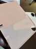 JPLAYER適用華為MatePad Min平板保護殼8.8英寸智能休眠2025年全包防摔三折支撐防滑平板電腦保護套粉色 曬單實(shí)拍圖