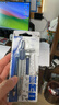 施德樓（STAEDTLER）圓規 兩用款小學(xué)初中高中生考試作圖工具 金屬工程制圖繪圖文具套裝開(kāi)學(xué)必備用品吊卡裝55060BK 曬單實(shí)拍圖