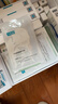可復美稀有人參皂苷致研凈澈舒緩精華面膜25g×5片/盒 祛痘控油修護舒緩 曬單實(shí)拍圖