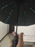 全自動(dòng)雨傘加固加厚結實(shí)抗風(fēng)大號防曬遮陽(yáng)傘男女折疊晴雨傘太陽(yáng)傘 【196骨】多人加固晴雨傘 -黑色 曬單實(shí)拍圖
