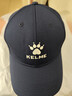 卡爾美（KELME）帽子運動(dòng)休閑鴨舌帽棒球帽運動(dòng)時(shí)尚鴨舌帽男女8101MZ5007 深藍色 均碼 曬單實(shí)拍圖