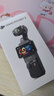 大疆 DJI Osmo Pocket 3 標準版 一英寸口袋云臺相機 OP靈眸手持數碼相機 旅游vlog 便攜美顏攝像 曬單實(shí)拍圖