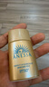 安熱沙（Anessa）【采銷(xiāo)直播間】【防曬NO.1】新一代小金瓶防曬霜60mL王嘉爾同款 曬單實(shí)拍圖