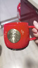 星巴克（Starbucks）經(jīng)典銅章魚(yú)鱗馬克杯高顏值黑白情侶風(fēng)咖啡杯桌面水杯 紅色 曬單實(shí)拍圖