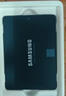三星（SAMSUNG)）870 EVO固態(tài)硬盤(pán)SSD SATA 3.0接口 讀速高達560MB/s 870 EVO 500G 曬單實(shí)拍圖