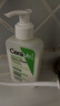 適樂(lè )膚（CeraVe）氨基酸溫和保濕潔面泡沫236ml 敏感肌洗面奶潔面乳男女 曬單實(shí)拍圖