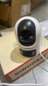 銳視威雙攝1200萬(wàn)高清監控攝像頭家用無(wú)線(xiàn)wifi網(wǎng)絡(luò )手機遠程室內看護監控器360度無(wú)死角帶夜視全彩家庭用 曬單實(shí)拍圖
