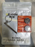 德力普（Delipow）CR2032汽車(chē)遙控器鑰匙電池吉利第四代新帝豪S/L/GS/GL繽瑞繽越星瑞博越X/L/PRO嘉際icon幾何A幾何C 曬單實(shí)拍圖