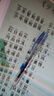 派通（Pentel ）【熱門(mén)商品】PD105T側按式自動(dòng)鉛筆 0.5mm小學(xué)生一二年級書(shū)寫(xiě)活動(dòng)鉛筆尾帶橡皮 藍色單支裝 曬單實(shí)拍圖