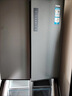 海爾（Haier）[高端旗艦款]冰箱506升零嵌入底部散熱全空間保鮮EPP超凈十字四開(kāi)門(mén)風(fēng)冷一級能效雙循環(huán)家用山茶花 506L+全空間保鮮+EPP超凈+零嵌入+寬幅變溫 曬單實(shí)拍圖