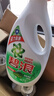 碧浪除菌洗衣液自然清新16斤瓶裝(2kg*4) 殺菌除螨 根源消臭去黃 曬單實(shí)拍圖