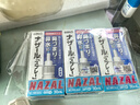 日本佐藤sato 鼻炎噴劑30ml*6瓶 nazal原味 治療過(guò)敏性急性特效專(zhuān)用藥 兒童耳鼻喉用藥 原裝進(jìn)口 曬單實(shí)拍圖