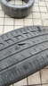 倍耐力靜音棉輪胎255/45R21 106W P Zero-E (ELT,NCS,CH)原配奇瑞智界R7 曬單實(shí)拍圖