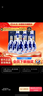 汾酒 青花20清香型白酒 商務(wù)宴請送禮白酒 53度 500mL 6瓶 新老款包裝隨機發(fā)貨 曬單實(shí)拍圖