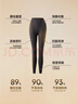 曲線(xiàn)主義Curve鯊魚(yú)褲騎行褲塑形瑜伽褲鯊魚(yú)褲女外穿秋冬騎行褲運動(dòng)健身褲 【薄絨款】顯瘦黑 1條 L (110-130斤) 曬單實(shí)拍圖