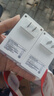 TP-LINK二手TPLINKTLPA500電力貓500M高速傳輸即插即用有線(xiàn)網(wǎng)絡(luò )擴展器 TP500M有線(xiàn)電力貓一對 不帶無(wú)線(xiàn) TP500M有線(xiàn)電力貓一對 不帶無(wú)線(xiàn) 曬單實(shí)拍圖
