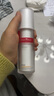 薇諾娜第二代舒敏保濕特護精華液30ml修護補水護膚品新年 曬單實(shí)拍圖