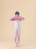 moonkids兒童滑雪服速干保暖體能衣2025秋冬新款女童運動(dòng)套裝戶(hù)外訓練衣服 17112玫粉漸變 均碼 XS 【建議身高110-120】 曬單實(shí)拍圖